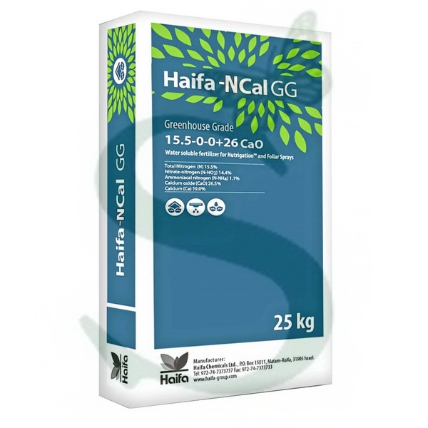 NITRATO DI CALCIO HAIFA CAL 25 kg.